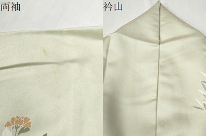 平和屋着物●訪問着　駒刺繍　扇草花文　暈し染め　金彩　正絹　逸品　CABG0176yc