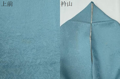 平和屋着物●上質な色無地　花唐草地紋　浅縹色　やまと誂製　正絹　逸品　CABG0178yc