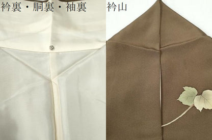 平和屋着物●京都の名門ブランド　銀花仙　訪問着　南天蔦の葉文　正絹　逸品　CABG0179yc