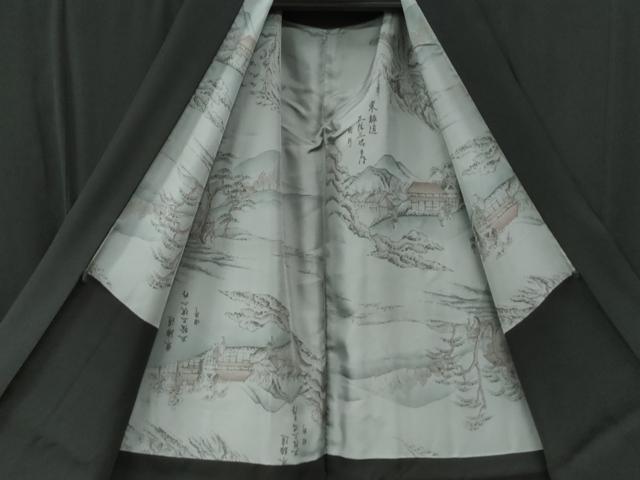 平和屋着物●男性　黒紋付　羽織セット　羽裏：遠山風景文　キングサイズ　正絹　逸品　CABG0188yc