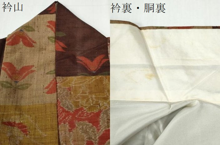 平和屋着物●小千谷紬　百柄　草花文　正絹　逸品　CABG0194yc