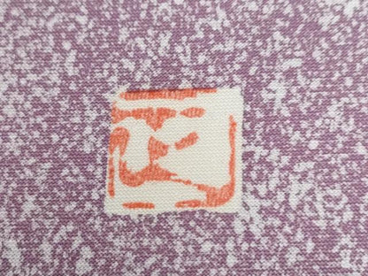 平和屋着物●訪問着　作家物　草木文　正絹　逸品　CABG0201yc