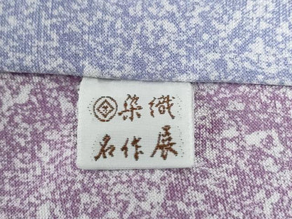 平和屋着物●訪問着　作家物　草木文　正絹　逸品　CABG0201yc