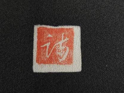 平和屋着物●豪華黒留袖　友禅　作家物　飛鶴草花文　暈し染め　正絹　逸品　CABG0205yc