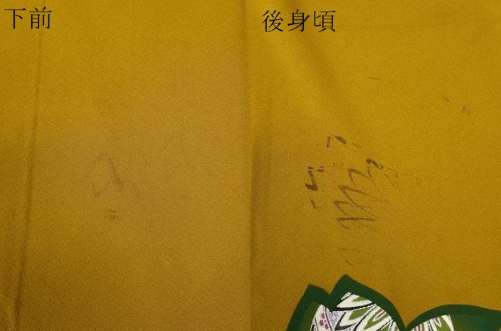 平和屋着物●豪華振袖　毬舞桜文　金銀彩　正絹　逸品　CABG0209yc