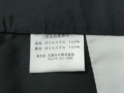 平和屋着物●小紋　草花間道　黒地　洗える着物　未使用　CABG0213yc