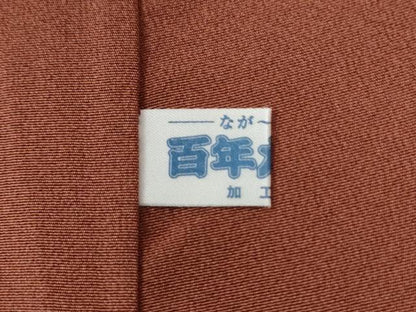 平和屋着物●十日町　加賀草木友禅の第一人者　田村哲彦　訪問着　流水菊花文　正絹　逸品　未使用　CABG0218yc