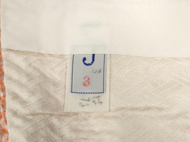 平和屋着物●訪問着　総絞り　牡丹　正絹　逸品　CABG0219yc
