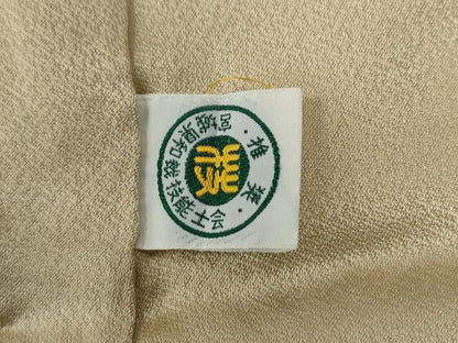 平和屋着物●訪問着　刺繍　飛鶴浜松籬草花文　暈し染め　金彩　正絹　逸品　CABG0221yc