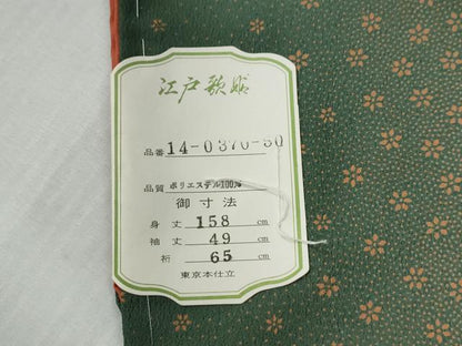 平和屋着物●小紋　舞花文　洗える着物　未使用　CABG0230yc