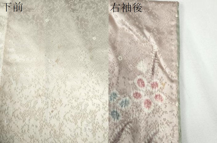 平和屋着物●訪問着　絞り　流水草花文　暈し染め　正絹　逸品　CABG0232yc