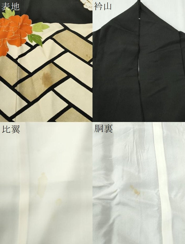 平和屋着物●銀座　志ま亀　黒留袖　駒刺繍　檜垣牡丹　金彩　たとう紙付き　正絹　逸品　CABG0241yc