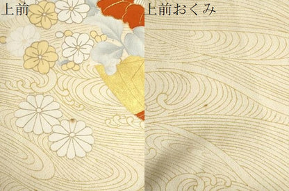 平和屋着物●銀座　志ま亀　訪問着　竜田川花束文　金彩　たとう紙付き　正絹　逸品　CABG0242yc