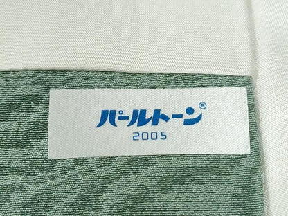 平和屋着物●本草木染作家　圓啓　色無地　薄青色　正絹　逸品　CABG0249yc