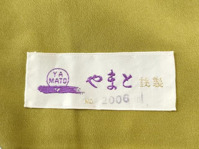 平和屋着物●上質な色無地　菜種油色　やまと誂製　正絹　逸品　CABG0256yc