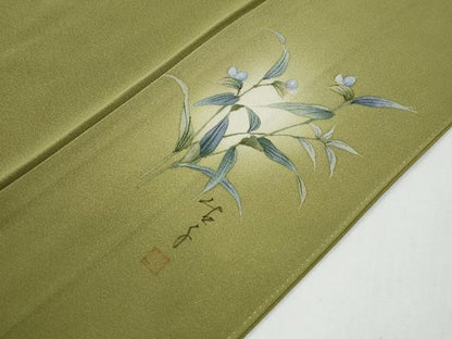 平和屋着物●手描友禅女流作家　一色生子監修　色無地　青朽葉色　正絹　逸品　CABG0263yc