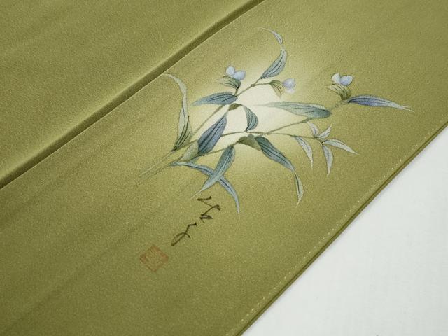 平和屋着物●手描友禅女流作家　一色生子監修　色無地　青朽葉色　正絹　逸品　CABG0263yc