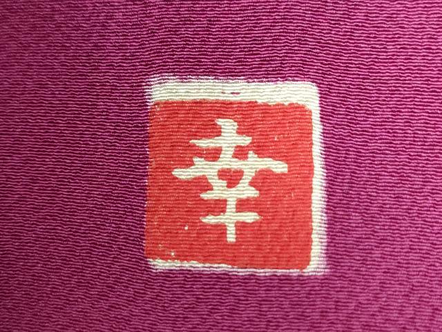 平和屋着物●ファッションデザイナー 花井幸子監修　色無地　中紅色　正絹　逸品　CABG0268yc