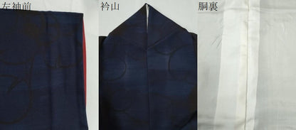 平和屋着物●上質な小紋　枝葉文　紺地　ロング丈　正絹　逸品　CABG0269yc