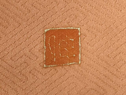 平和屋着物●訪問着　作家物　青海波花唐草松文　金彩　正絹　逸品　CABG0274yc