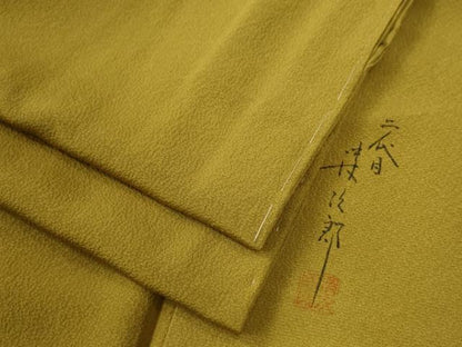 平和屋着物●二代目清次郎監修　手描き　色無地　山吹茶色　ロング丈　正絹　逸品　未使用　CABG0276yc
