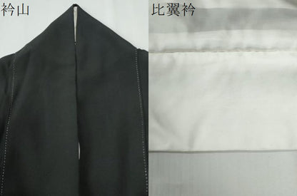 平和屋着物●豪華黒留袖　作家物　御所車松竹梅　金銀彩　正絹　逸品　CABG0277yc