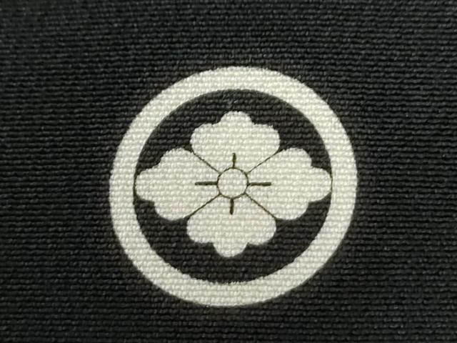 平和屋着物●豪華黒留袖　作家物　御所車松竹梅　金銀彩　正絹　逸品　CABG0277yc
