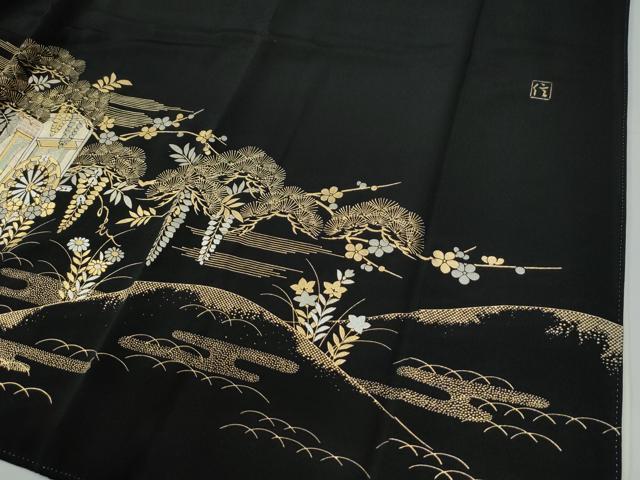 平和屋着物●豪華黒留袖　作家物　御所車松竹梅　金銀彩　正絹　逸品　CABG0277yc