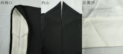 平和屋着物●豪華黒留袖　作家物　飛鶴遠山浜松文　銀座おゝぎ屋扱い　正絹　逸品　CABG0280yc