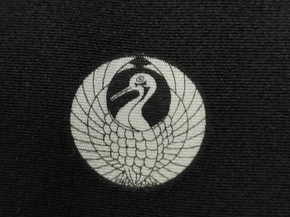 平和屋着物●豪華黒留袖　作家物　飛鶴遠山浜松文　銀座おゝぎ屋扱い　正絹　逸品　CABG0280yc