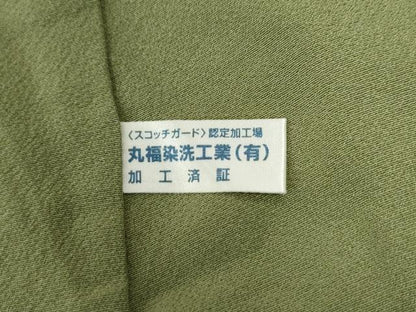 平和屋着物●上質な色無地　松葉色　正絹　逸品　CABG0302yc