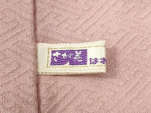 平和屋着物●上質な色無地　舞花地紋　虹色　さが美扱い　正絹　逸品　CABG0304yc
