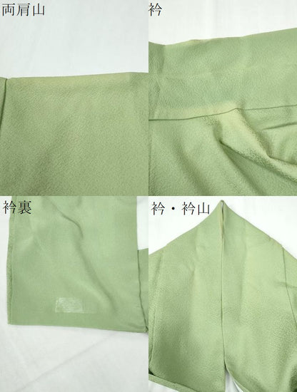 平和屋着物●上質な色無地　紋意匠　柳色　ロング丈　正絹　逸品　CABG0317yc