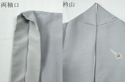 平和屋着物●訪問着　鬘帯雪輪枝花文　暈し染め　金彩　正絹　逸品　CABG0324yc