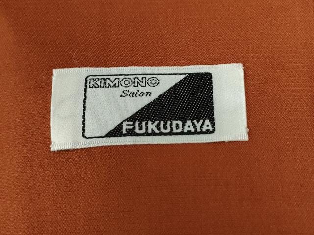 平和屋着物●本場大島紬　9マルキ　花唐草文　正絹　逸品　CABG0325yc