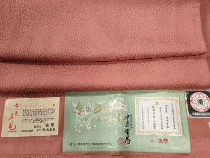 平和屋着物●本草木染作家　瑞寶　紋章京絵師　中島寅義　色無地　堅牢草木染　甚三紅色　証紙付き　正絹　逸品　未使用　CABG0327yc