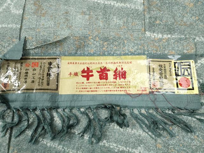 平和屋着物●石川県指定無形文化財　牛首紬　白山工房　手織り　訪問着　絞り　流水文　金彩　証紙付き　正絹　逸品　CABG0328yc