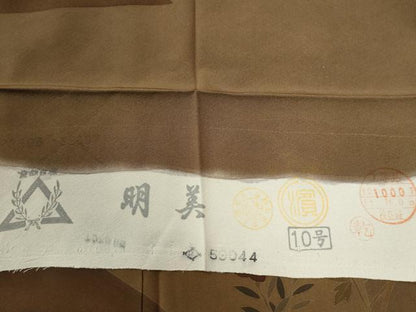 平和屋着物●訪問着　刺繍　竜田川笹竹草花文　反端付き　正絹　逸品　CABG0330yc