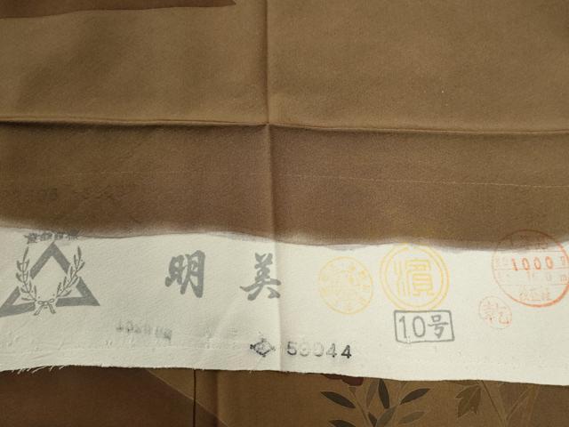 平和屋着物●訪問着　刺繍　竜田川笹竹草花文　反端付き　正絹　逸品　CABG0330yc