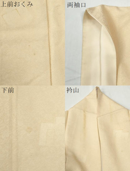 平和屋着物●手描友禅　藤井嵐晴　小紋　源氏香　鳥の子色　正絹　逸品　CABG0336yc