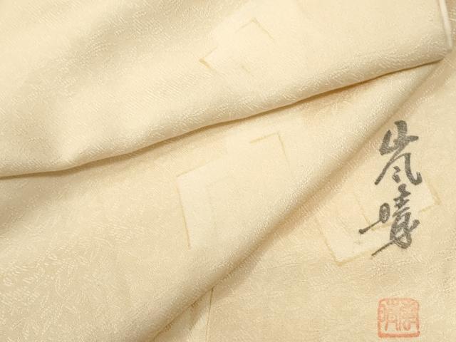 平和屋着物●手描友禅　藤井嵐晴　小紋　源氏香　鳥の子色　正絹　逸品　CABG0336yc