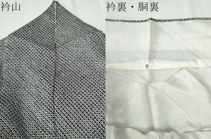 平和屋着物●訪問着　総絞り　雲取り花松文　黒地　正絹　逸品　CABG0340yc