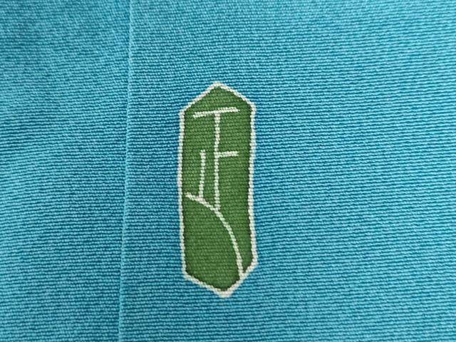平和屋着物●本加賀友禅作家　押田正義　訪問着　枝花文　ロング丈　正絹　逸品　CABG0341yc