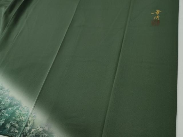 平和屋着物●巨匠　前田華清　手描き　訪問着　樹林文　暈し染め　正絹　逸品　未使用　CABG0349yc