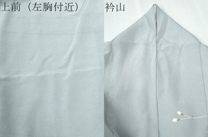 平和屋着物●訪問着　霞草花文　暈し染め　金彩　正絹　逸品　CABG0351yc