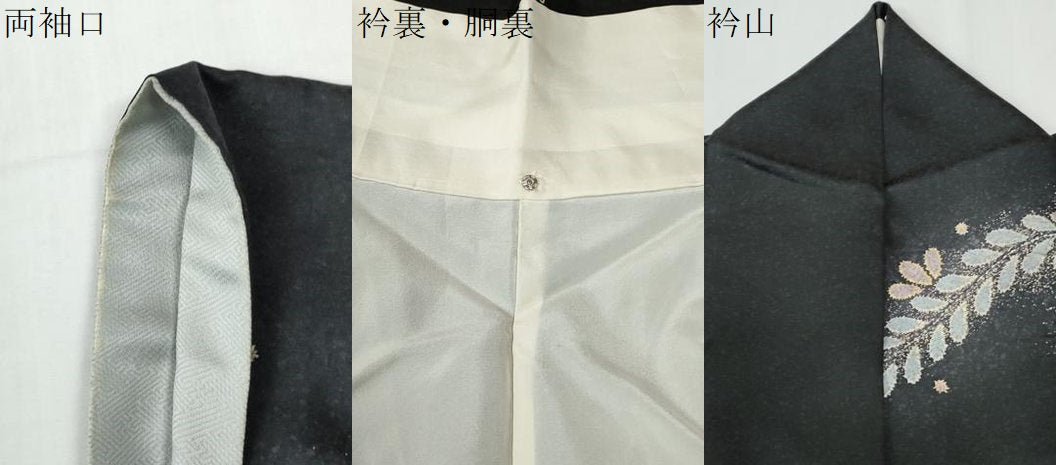平和屋着物●訪問着　辻が花　絞り　暈し染め　黒地　金彩　正絹　逸品　CABG0352yc