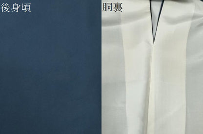 平和屋着物●訪問着　陶器枝花文　金彩　正絹　逸品　CABG0355yc