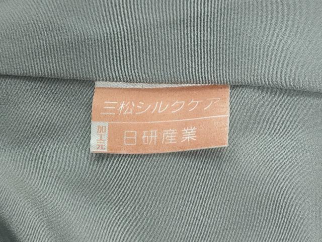 平和屋着物●越後十日町の一流染匠　桐屋・翠山工房　徳永憲峯　訪問着　辻が花　絞り　金通し地　正絹　逸品　CABG0356yc