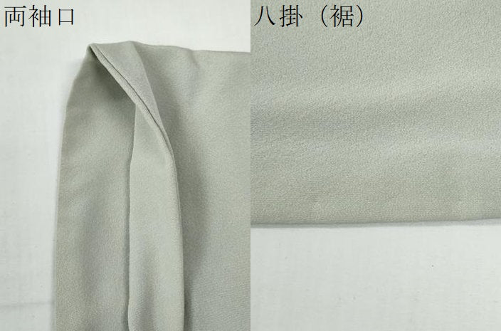 平和屋着物●本加賀友禅作家　茶谷孝志　訪問着　休み鳥枝椿花文　正絹　逸品　CABG0362yc