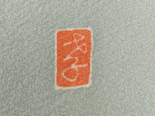 平和屋着物●本加賀友禅作家　茶谷孝志　訪問着　休み鳥枝椿花文　正絹　逸品　CABG0362yc